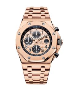 Replica AP Rose Gold Shop Till You Drop