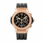 Replica Hublot Watches For Men 301.PX.130.RX 2