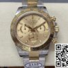Replica Rolex Cosmograph Daytona M116518Ln-0042 Clean Factory Gold Dial 12 Replica Rolex Cosmograph Daytona M116518Ln-0042 Clean Factory Gold Dial 12