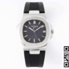 Replica Patek Philippe Nautilus 5711 Ppf Factory White Dial Rubber Strap 14