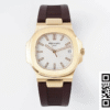 Replica Patek Philippe Nautilus 5711 Ppf Factory Rubber Strap 11