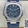 Replica Patek Philippe Nautilus 5712 Gr Factory Leather Strap 11
