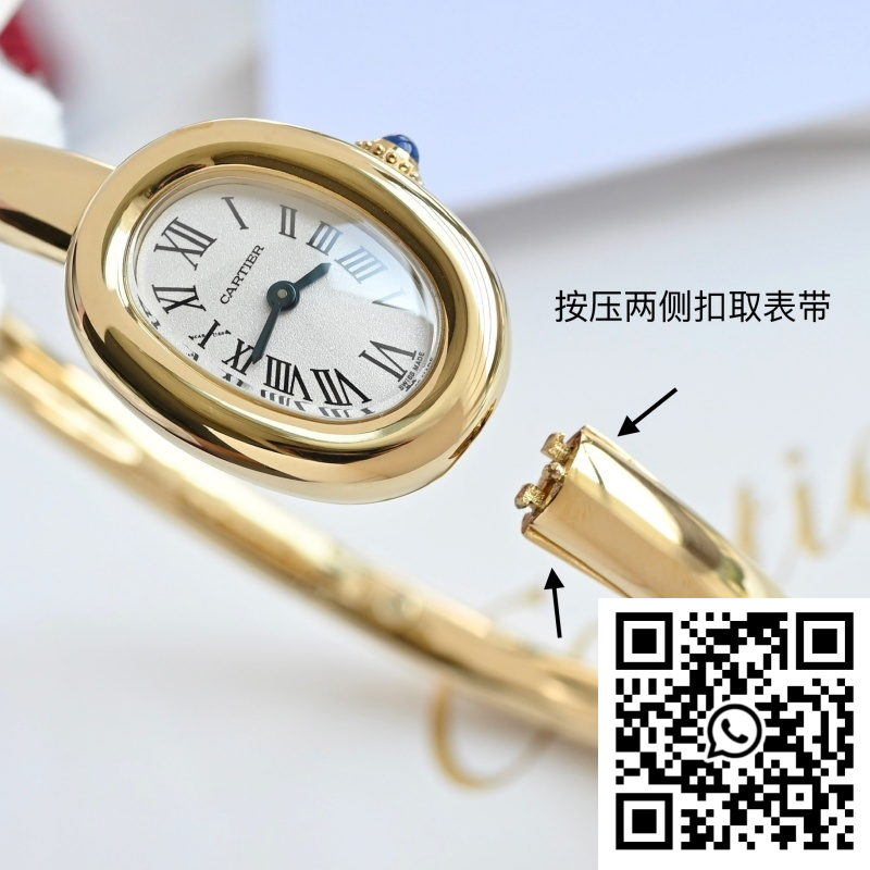 Replica Cartier Bathtub Series Wgba0018 18K Gold Case 7 Replica Cartier Bathtub Series Wgba0018 18K Gold Case 7