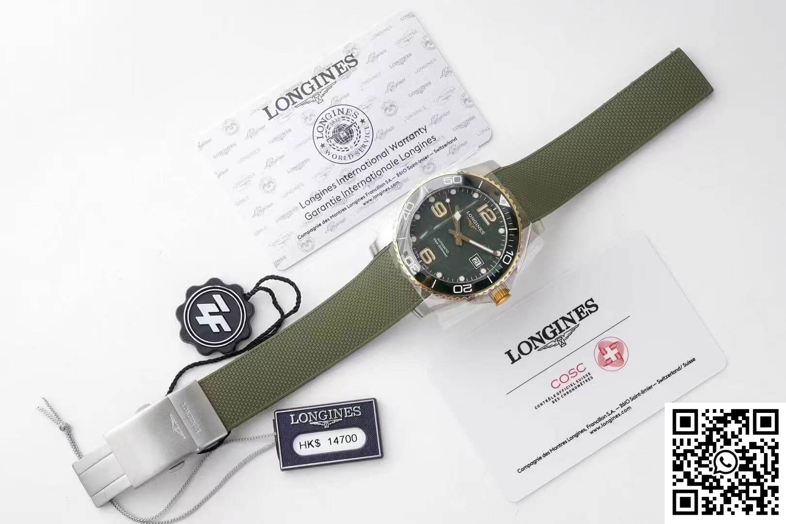 Replica Longines Concas L3.781.3.06.9 Zf Factory Green Dial 2 Replica Longines Concas L3.781.3.06.9 Zf Factory Green Dial 2