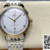 Replica Omega De Ville 434.20.40.20.08.001 N1 Factory Gold Watch Strap 11 Replica Omega De Ville 434.20.40.20.08.001 N1 Factory Gold Watch Strap 11