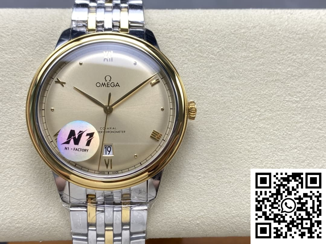 Replica Omega De Ville 434.20.40.20.08.001 N1 Factory Gold Watch Strap 3 Replica Omega De Ville 434.20.40.20.08.001 N1 Factory Gold Watch Strap 3