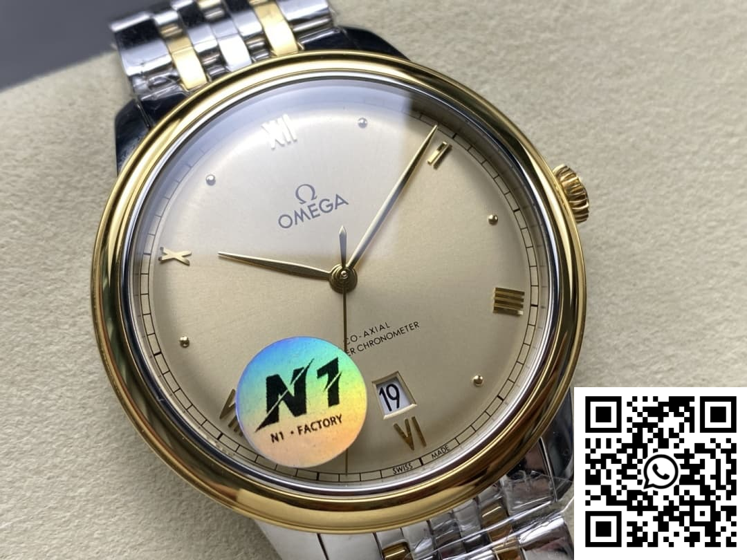 Replica Omega De Ville 434.20.40.20.08.001 N1 Factory Gold Watch Strap 4 Replica Omega De Ville 434.20.40.20.08.001 N1 Factory Gold Watch Strap 4
