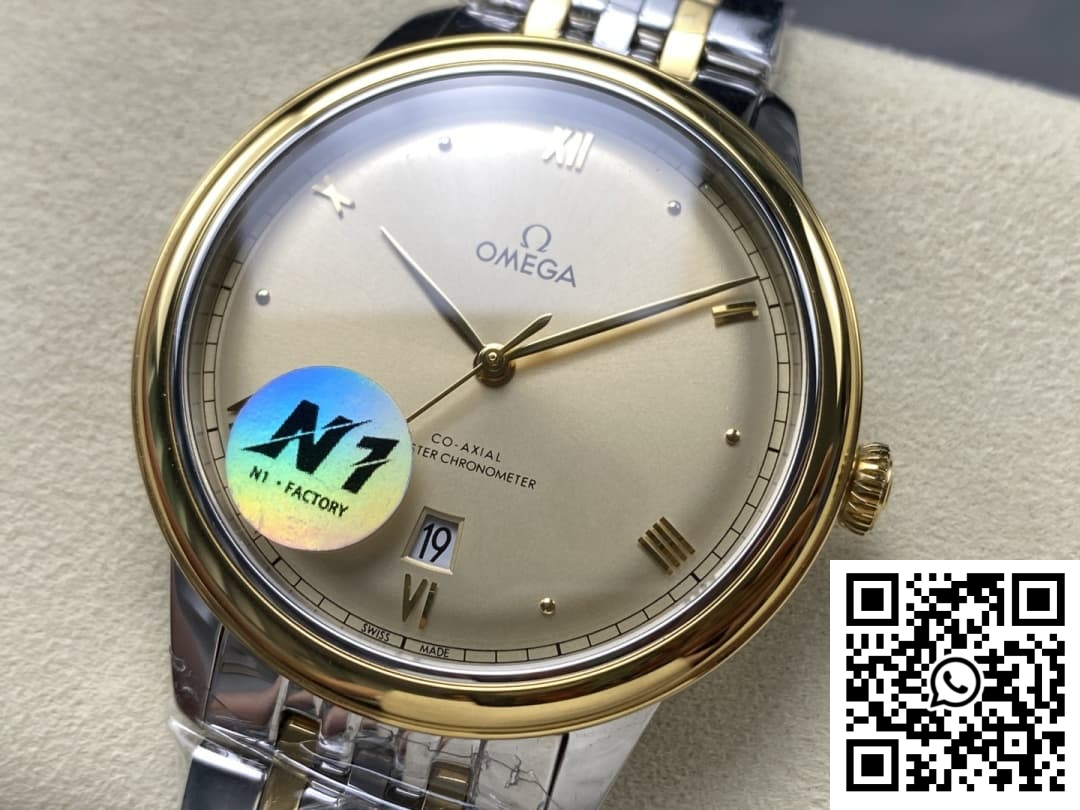 Replica Omega De Ville 434.20.40.20.08.001 N1 Factory Gold Watch Strap 5 Replica Omega De Ville 434.20.40.20.08.001 N1 Factory Gold Watch Strap 5