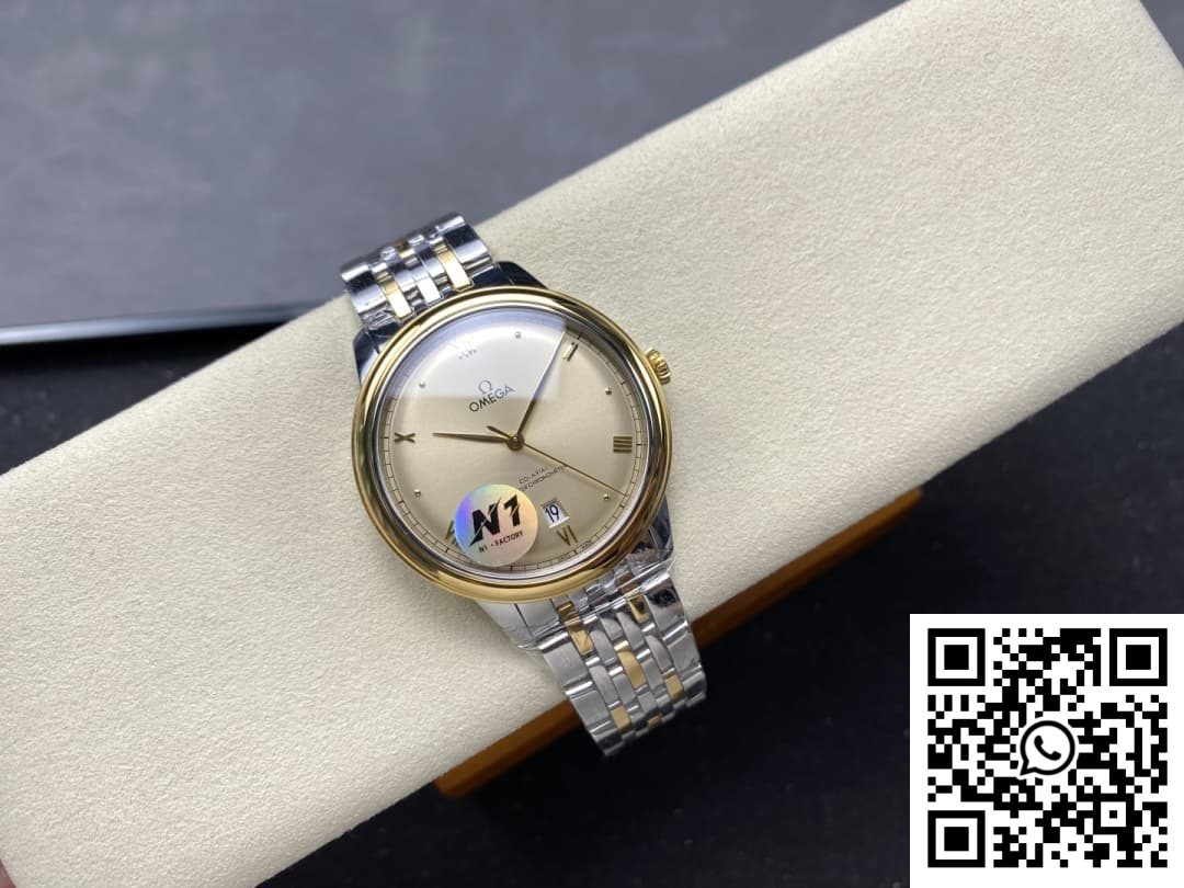 Replica Omega De Ville 434.20.40.20.08.001 N1 Factory Gold Watch Strap 6 Replica Omega De Ville 434.20.40.20.08.001 N1 Factory Gold Watch Strap 6