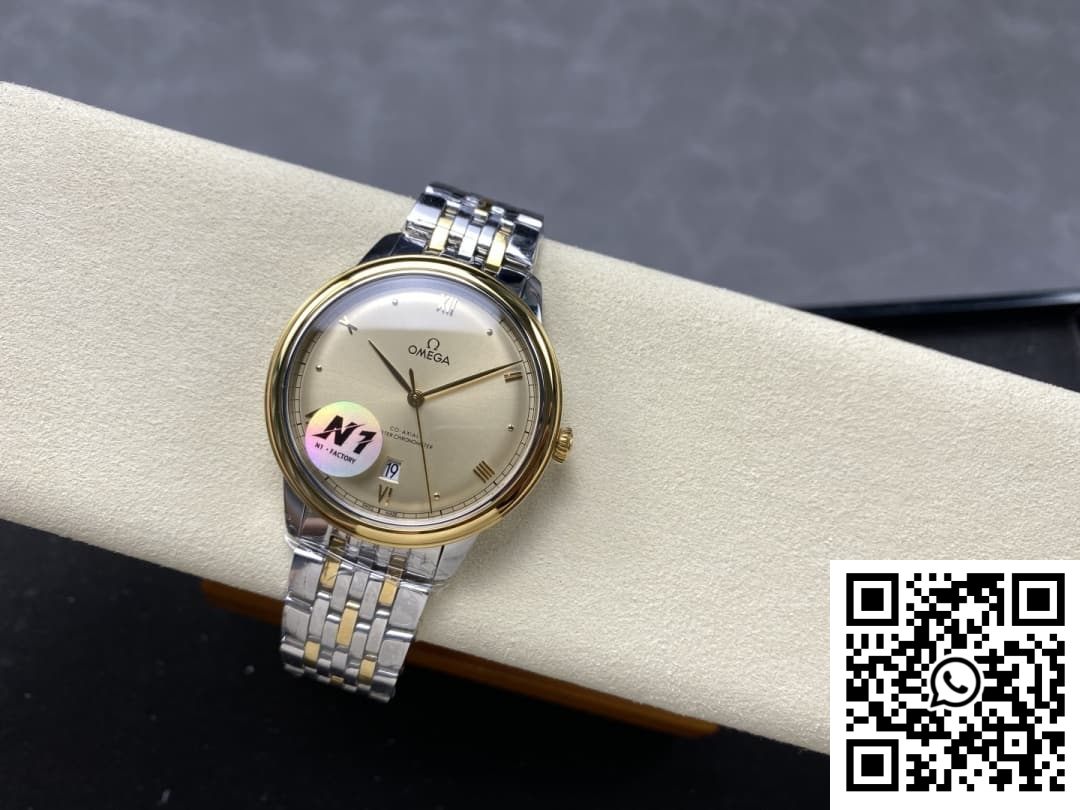 Replica Omega De Ville 434.20.40.20.08.001 N1 Factory Gold Watch Strap 7 Replica Omega De Ville 434.20.40.20.08.001 N1 Factory Gold Watch Strap 7