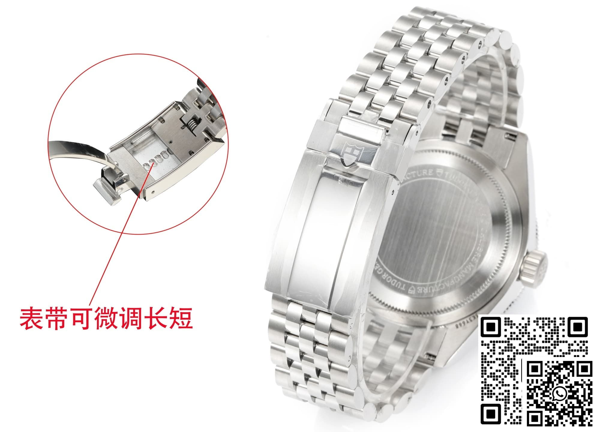 Replica Tudor Black Bay M79230G-0001 Super Clone 2 Replica Tudor Black Bay M79230G-0001 Super Clone 2